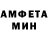 Amphetamine Розовый Dilafruz Burxanova