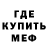 Кетамин VHQ Valerii Moseenkov