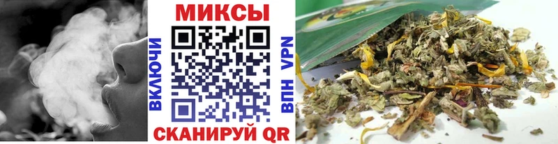 БУТИРАТ бутик  MEGA ССЫЛКА  Почеп 