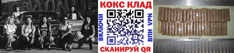 Кокаин Боливия Почеп