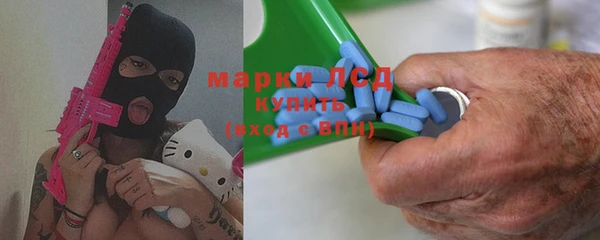 MDMA Premium VHQ Абдулино