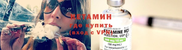 MDMA Premium VHQ Абдулино
