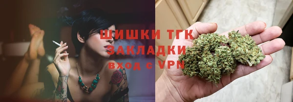 MDMA Premium VHQ Абдулино