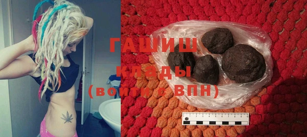 MDMA Premium VHQ Абдулино