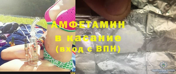 MDMA Premium VHQ Абдулино