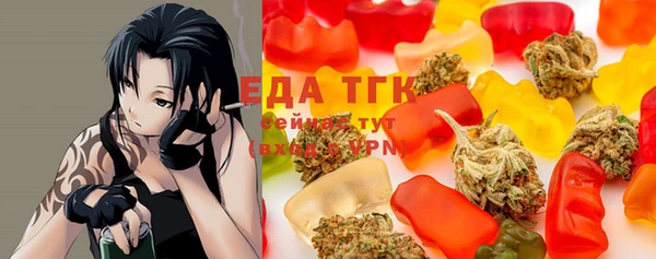 MDMA Premium VHQ Абдулино