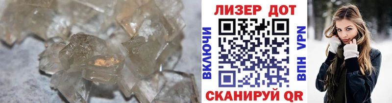 ЛСД экстази ecstasy  Почеп 