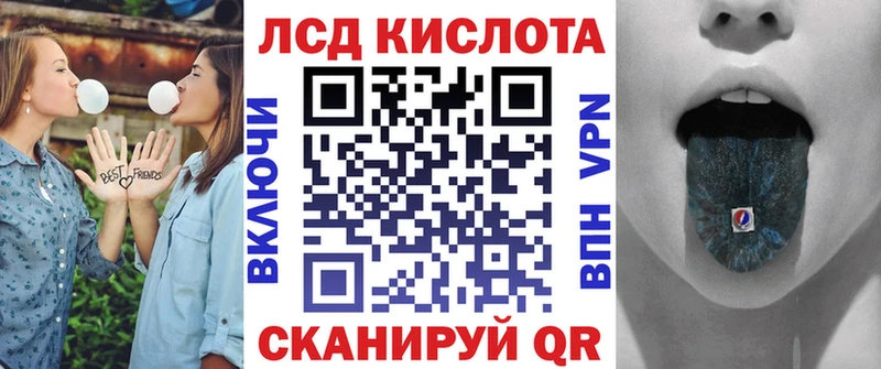 Марки N-bome 1,5мг  купить закладку  Почеп 